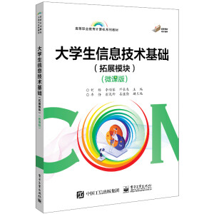 ��W����Ϣ���g(sh��)���A(ch��)