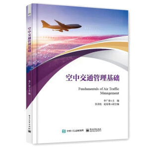 ���н�ͨ�������A