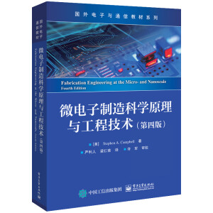 ΢�������ƌWԭ���c���̼��g