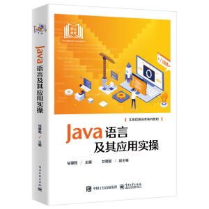 Java�Z�Լ��䑪(y��ng)�Ì���
