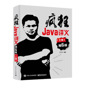 ����Java�v�x����6�棩���σԣ�