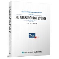 �����ľS���E�\(y��n)�еĴ��Ϳ͙C(j��)�w������(d��o)���g(sh��)