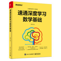 ��ͨ��ȌW(xu��)��(x��)��(sh��)�W(xu��)���A(ch��)