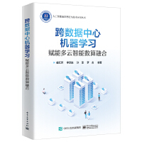 �电(sh��)��(j��)���ęC���W(xu��)��(x��)���x�ܶ������ܔ�(sh��)���ں�