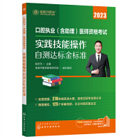 ��ǻ��(zh��)�I(y��)�����������t(y��)���Y��ԇ ��(sh��)�`���ܲ����Ԝy�_(d��)��(bi��o)���(bi��o)��(zh��n)