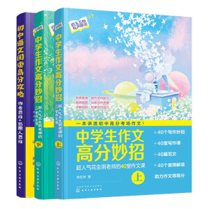 �ЌW(xu��)�����ĸ߷����У����˚⻨�����ώ���40�������n