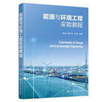 ��Դ�c�h(hu��n)�����̌�(sh��)�(y��n)�̳̣�������