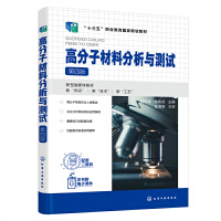 �߷��Ӳ��Ϸ����c�yԇ���ߟ��󣩣����İ棩