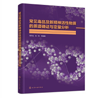 ��Ҋ��Ʒ���¾���������|(zh��)���|(zh��)�V�_�C�c��������