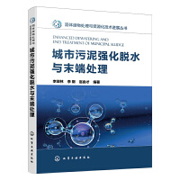 ������������Óˮ�cĩ��̎��