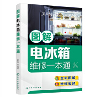 �D��늱���S��һ��ͨ