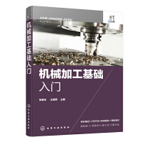 �C(j��)е�ӹ����A(ch��)���T