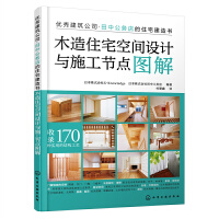 ľ��סլ���g�O(sh��)Ӌ(j��)�cʩ����(ji��)�c(di��n)�D��