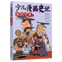 �ك�����(hu��)ʷӛ�����(zh��ng)�ԣ�1��