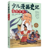 �ك�����ʷӛ������ԣ�2��