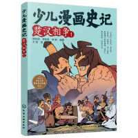 �ك�����(hu��)ʷӛ�����h�ࠎ(zh��ng)(1)