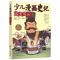 �ك�����ʷӛ���h���L(f��ng)�ƣ�2��