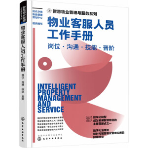 ��I(y��)�ͷ��ˆT�����փԣ���λ����ͨ�����ܡ��x�A