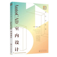 �O(sh��)Ӌ(j��)�����n��AutoCAD�҃�(n��i)�O(sh��)Ӌ(j��)