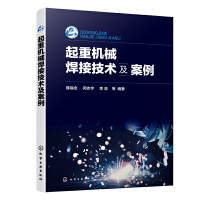 ���ؙC(j��)е���Ӽ��g(sh��)������