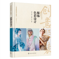 ��(chu��ng)����b�OӋϵ��--���ɫ���OӋ