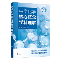 �ЌW���W���ĸ���W�����⣨���壩