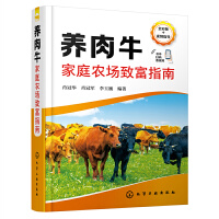 �B(y��ng)��ţ��ͥ�r(n��ng)��(ch��ng)�¸�ָ��