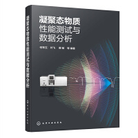 ���ۑB(t��i)���|(zh��)���ܜyԇ�c��(sh��)��(j��)����