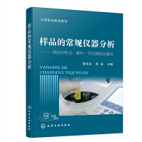 ��Ʒ�ĳ�Ҏ(gu��)�x���������S���裩