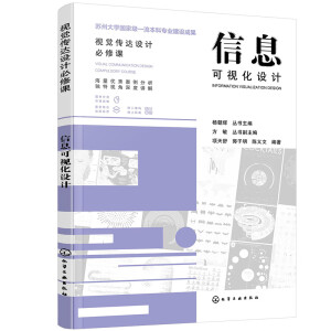 ҕ�X���_(d��)�O(sh��)Ӌ(j��)�����n--��Ϣ��ҕ���O(sh��)Ӌ(j��)