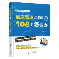 �Ƶ���������е�108����ô�k