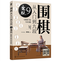 ��������T���Ŷ�9.���գ�5�ε�7��1000�}��