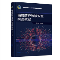 ݗ����o(h��)�c�˰�ȫ��(sh��)�(y��n)�̳�(С��)