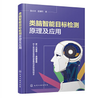 ��X����Ŀ��(bi��o)�z�yԭ������(y��ng)��