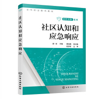 ��^(q��)�J(r��n)֪�͑�(y��ng)��푑�(y��ng)������  ��