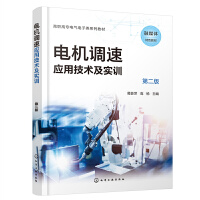 늙C(j��)�{(di��o)�ّ�(y��ng)�ü��g(sh��)����(sh��)Ӗ(x��n)�����|Ƽ�����ڶ��棩