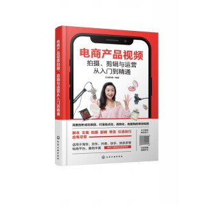 ��̮a(ch��n)Ʒҕ�l�Ĕz����݋�c�\(y��n)�I(y��ng)�����T����ͨ