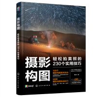 �zӰ���D���p�������յ�230�����ü���