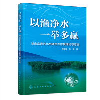 �ԝO��ˮ һ�e���A