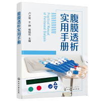 ��Ĥ͸�������փ�