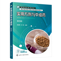 ��(sh��)�÷����c�г�ˎ(Ҧ��÷)�����İ棩