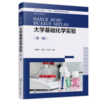 ��W(xu��)���A(ch��)���W(xu��)��򞣨�����x�����ڶ��棩