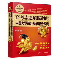 �߿�־Ը���(b��o)ָ�ϣ��Ї���W(xu��)���鼰�ȡ��?j��n)?sh��)����2023�꣩