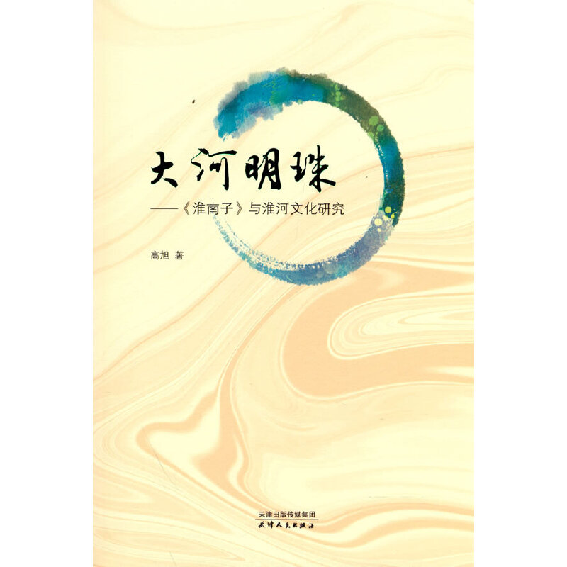 ������飺�������ӡ��c�����Ļ��о�