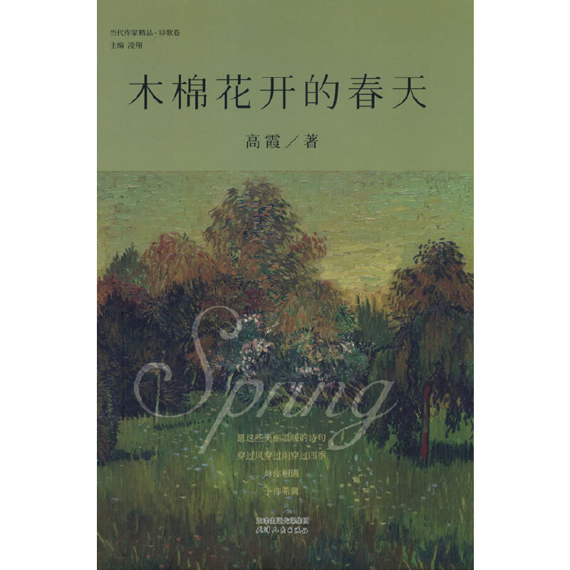 ľ�޻��_�Ĵ���