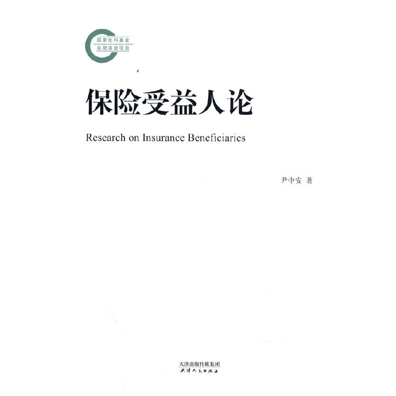 ���U������Փ