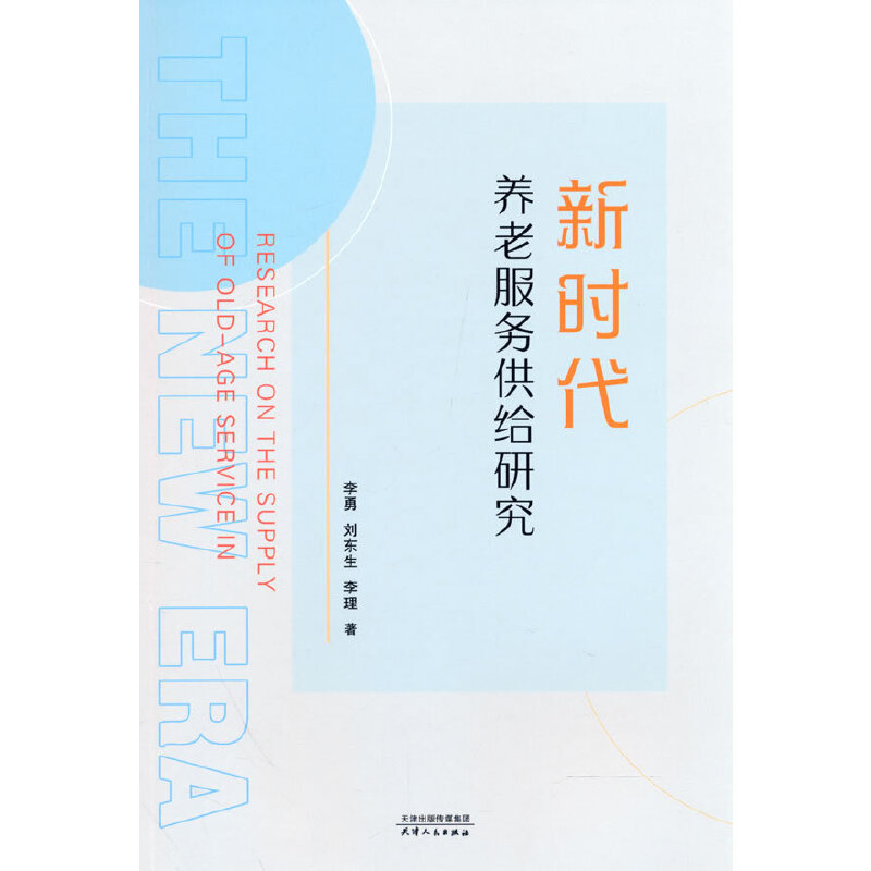 �r���B(y��ng)�Ϸ���(w��)���o�о�