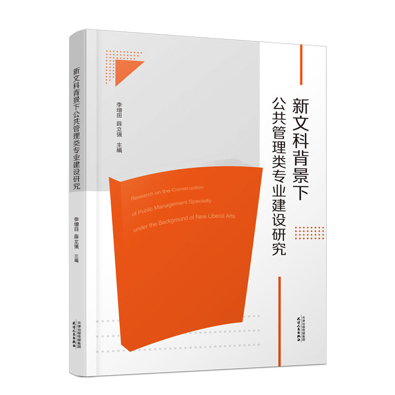 ���ĿƱ����¹���������I(y��)���O�о�