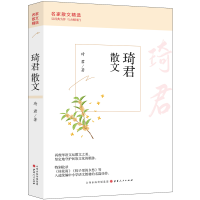 ����ɢ��