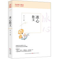 ����ɢ��